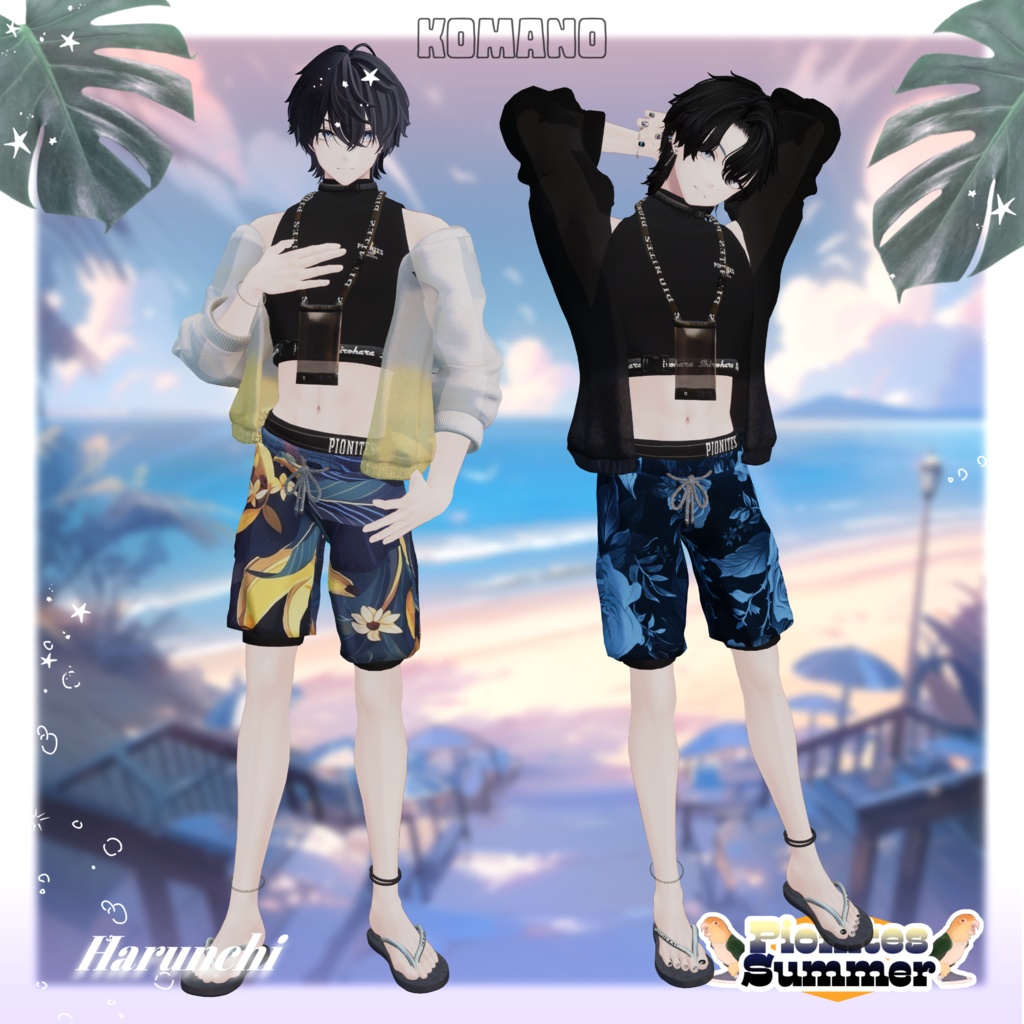 Pionites summer【5アバター、+Head 対応】