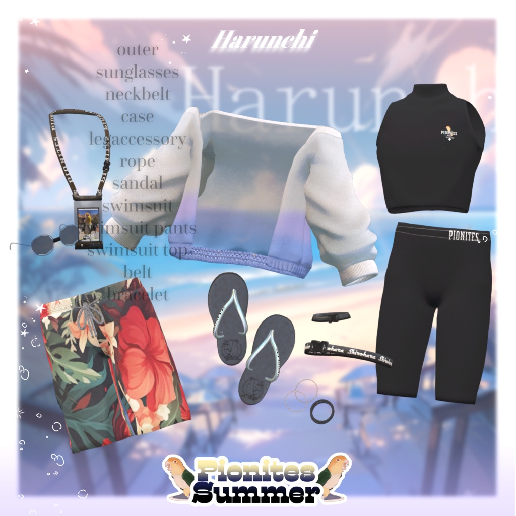 Pionites summer【5アバター、+Head 対応】