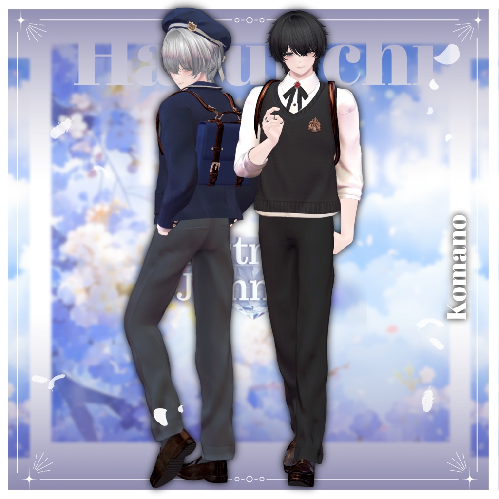 Lustrous Jemnigh【8アバター対応、コラボ衣装】