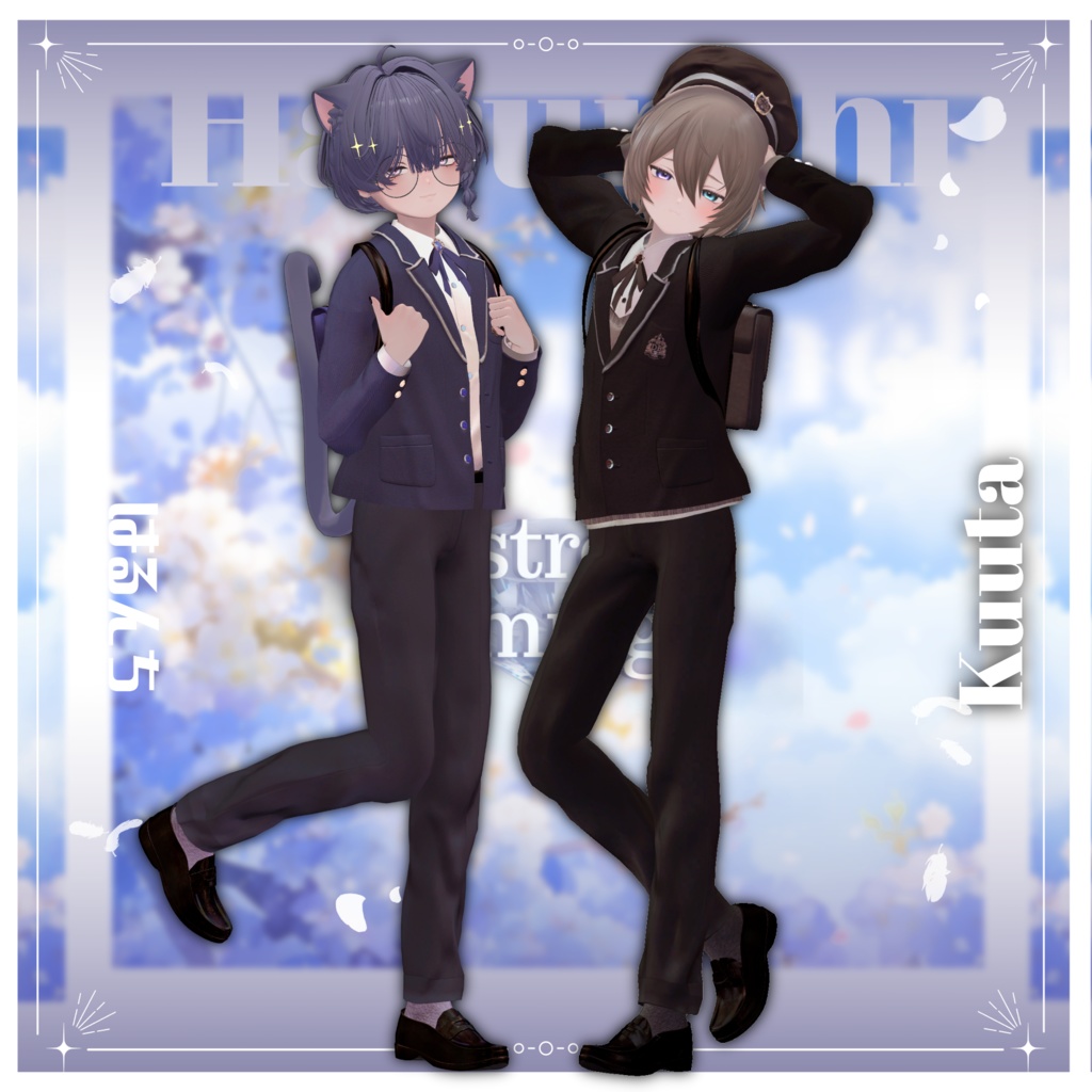 Lustrous Jemnigh【8アバター対応、コラボ衣装】