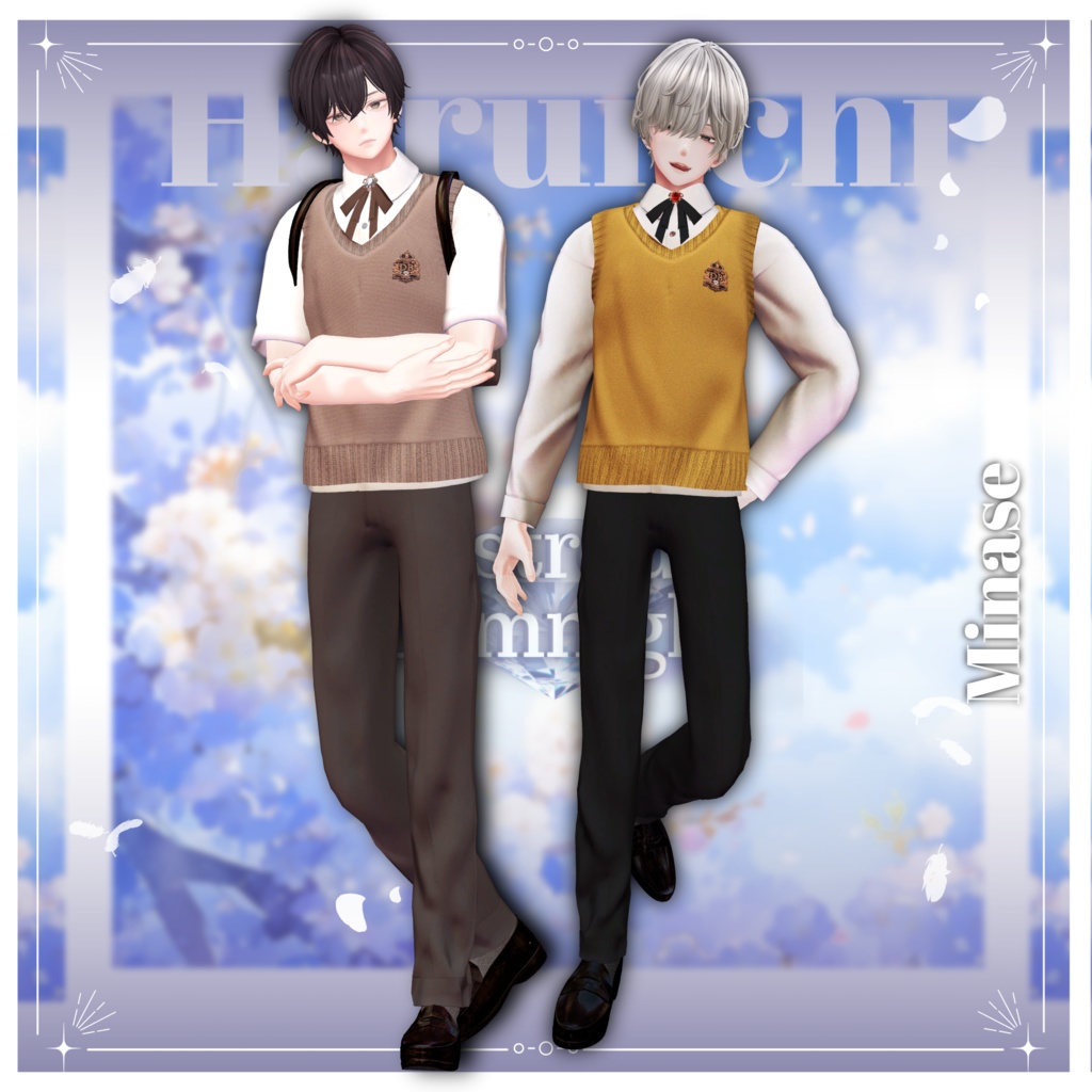 Lustrous Jemnigh【8アバター対応、コラボ衣装】