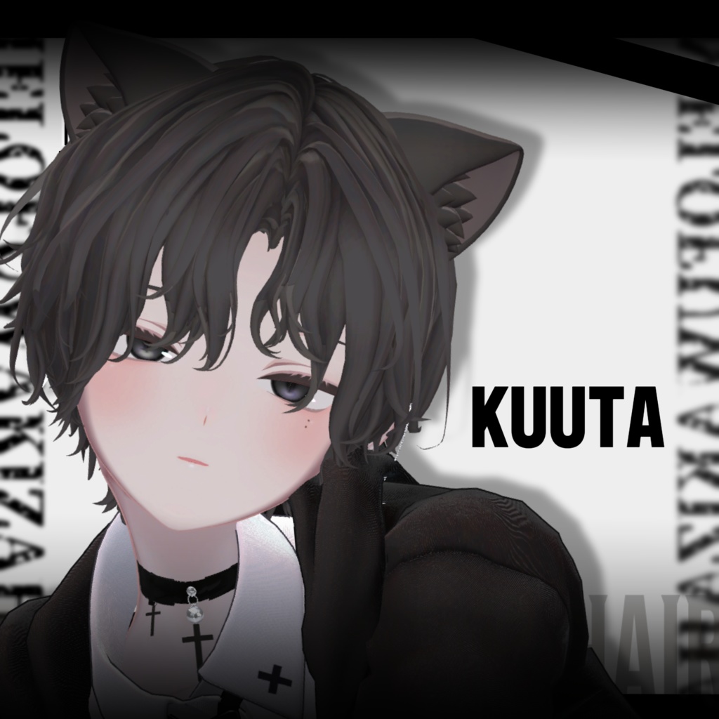 メロふわキザヘア【VRC想定hair】