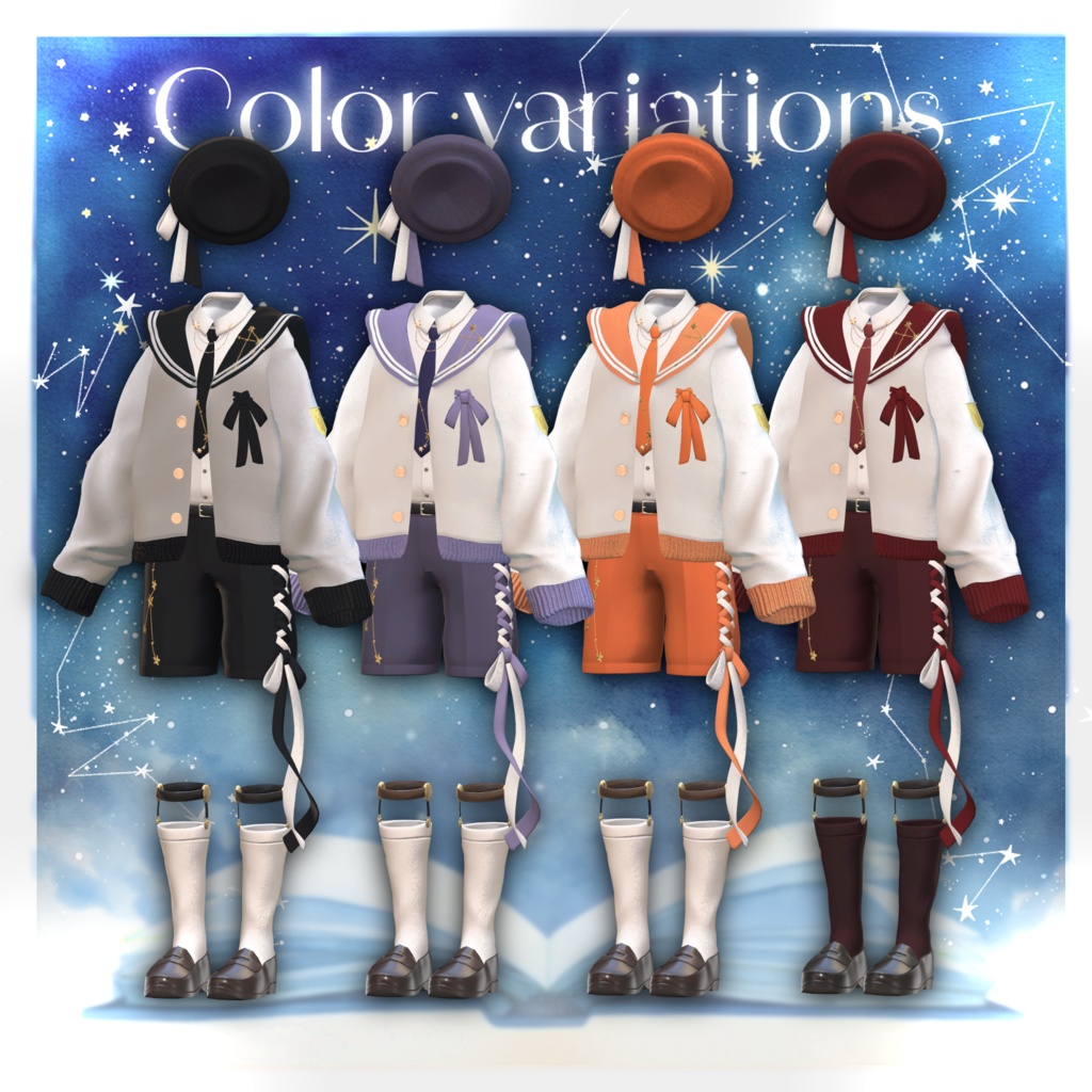 - Stitching the Stars - 【6アバター、+Head 対応】