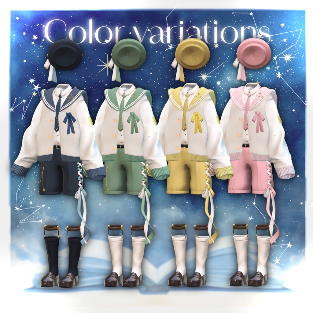 - Stitching the Stars - 【6アバター、+Head 対応】