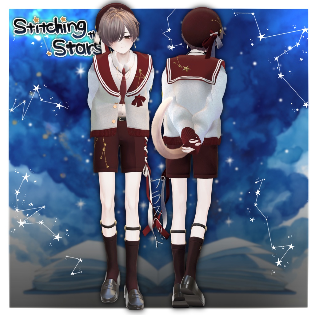 - Stitching the Stars - 【6アバター、+Head 対応】