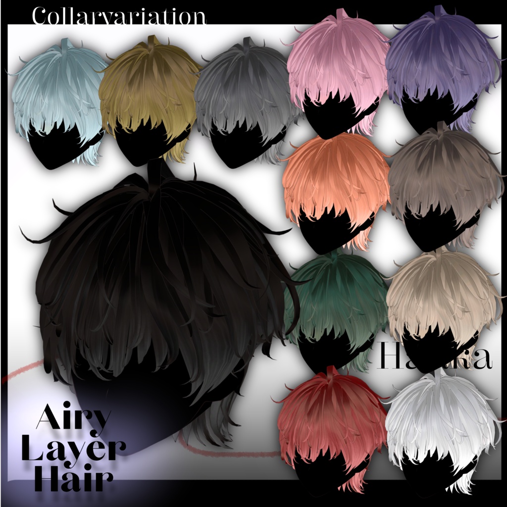 Airy Layer Hair【VRC想定hair】