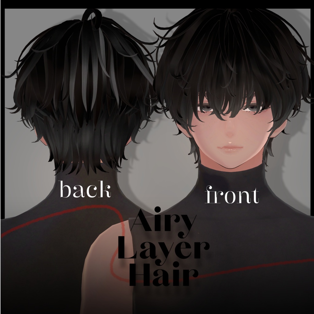 Airy Layer Hair【VRC想定hair】