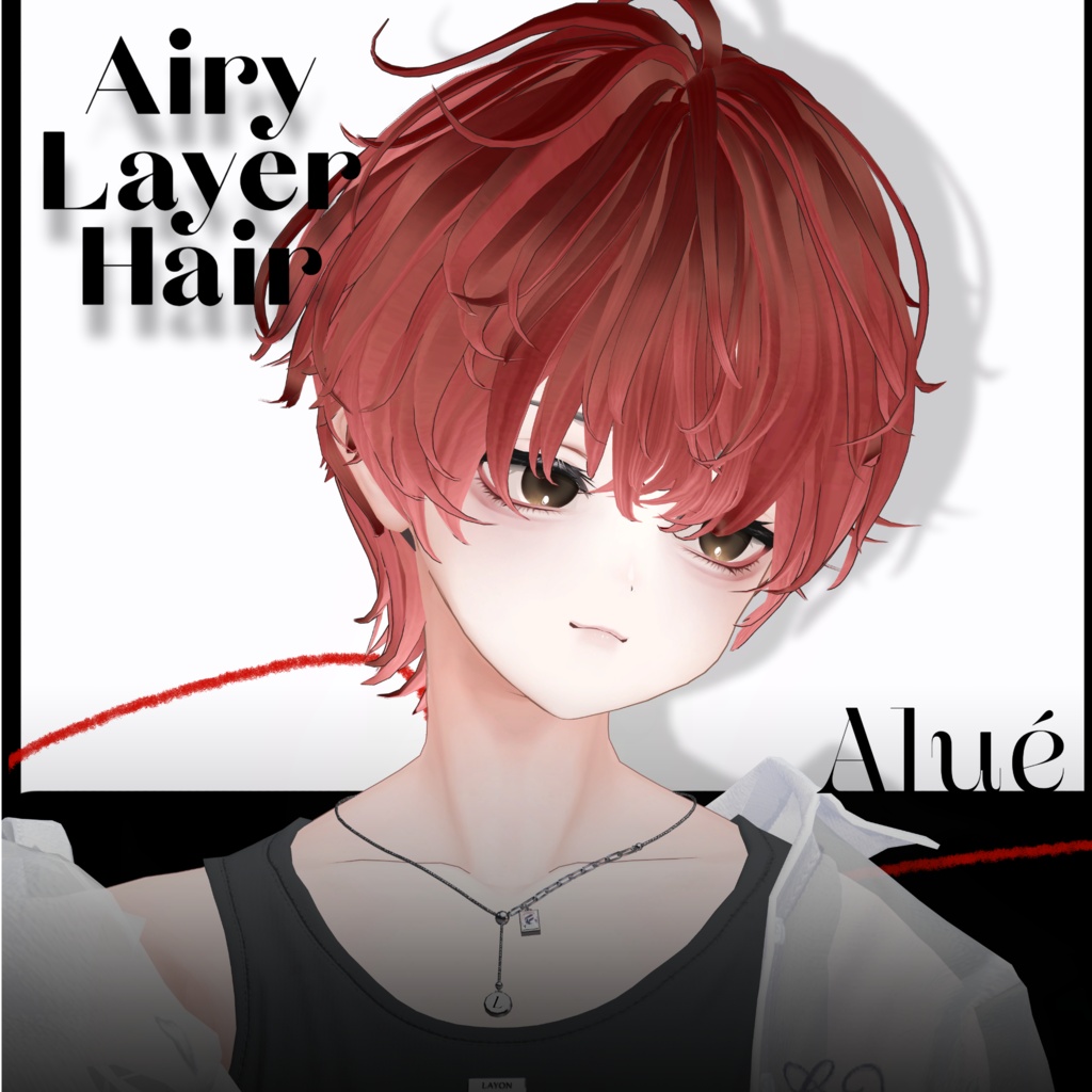 Airy Layer Hair【VRC想定hair】