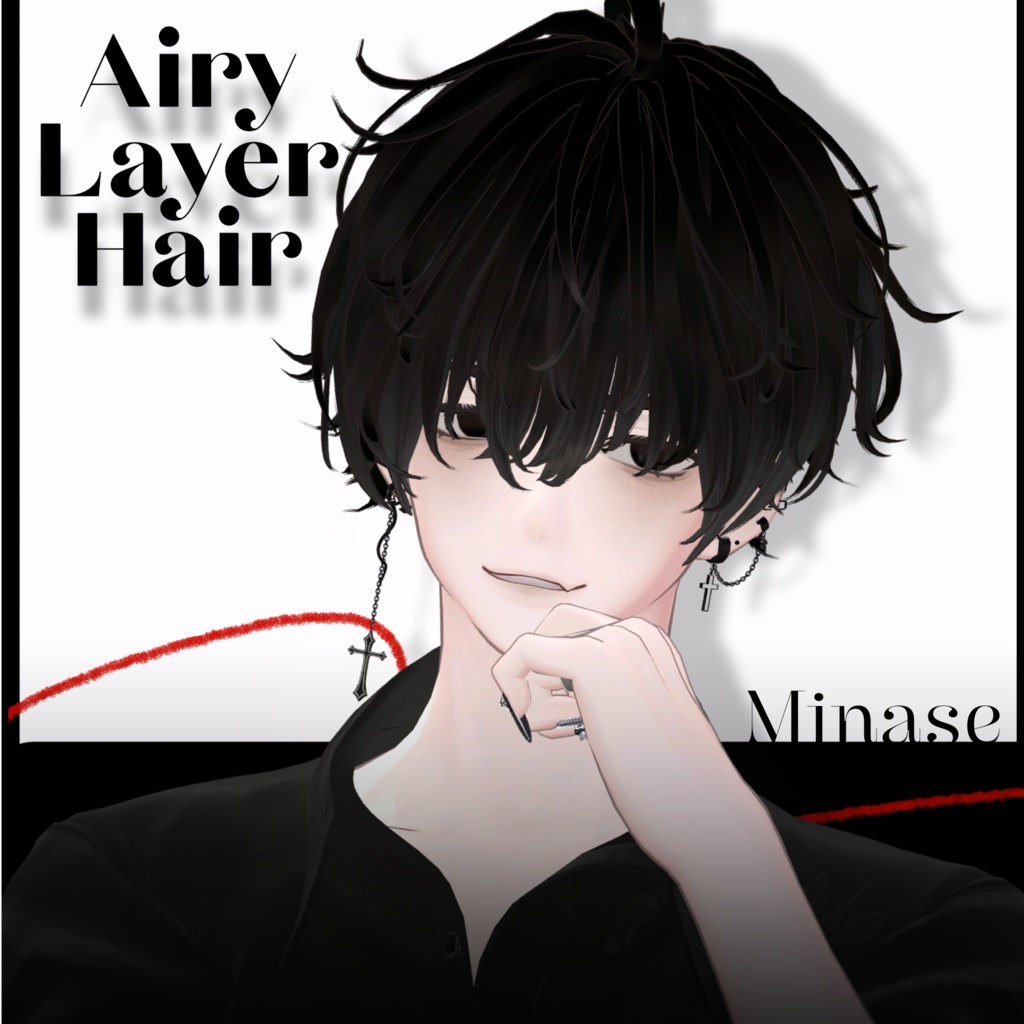 Airy Layer Hair【VRC想定hair】