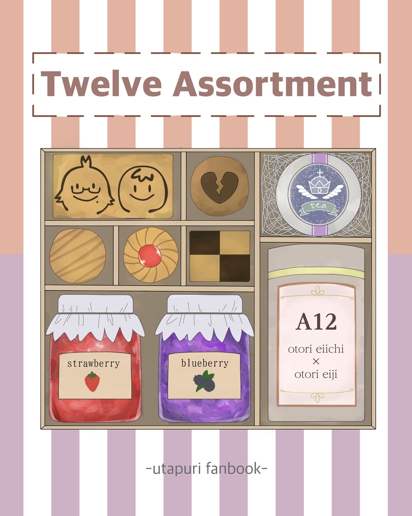 Twelve Assortment