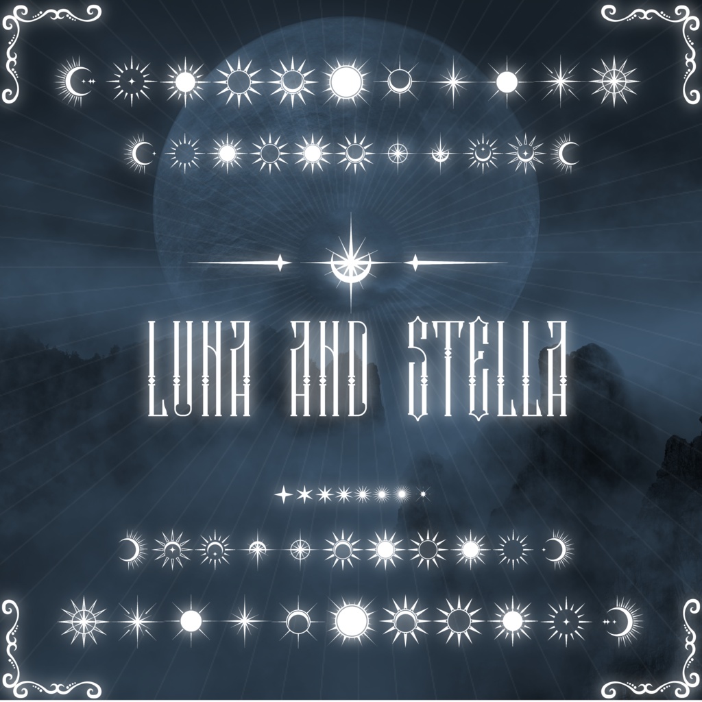 月と星のコレクション✦ココフォリア/シェイプ/PNG/素材