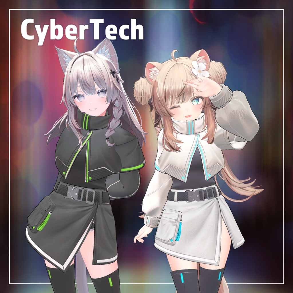 【発売記念価格】【10アバター対応】CyberTech【全10色・VRChat向け衣装】