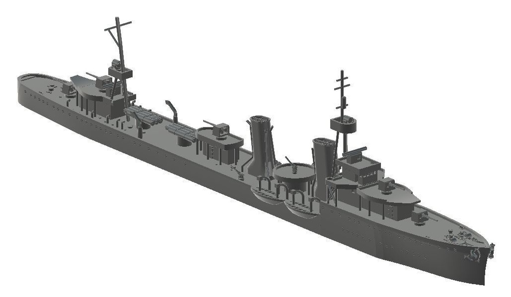 1/700 ルーマニア海軍駆逐艦 レジェーレ・フェルディナント級