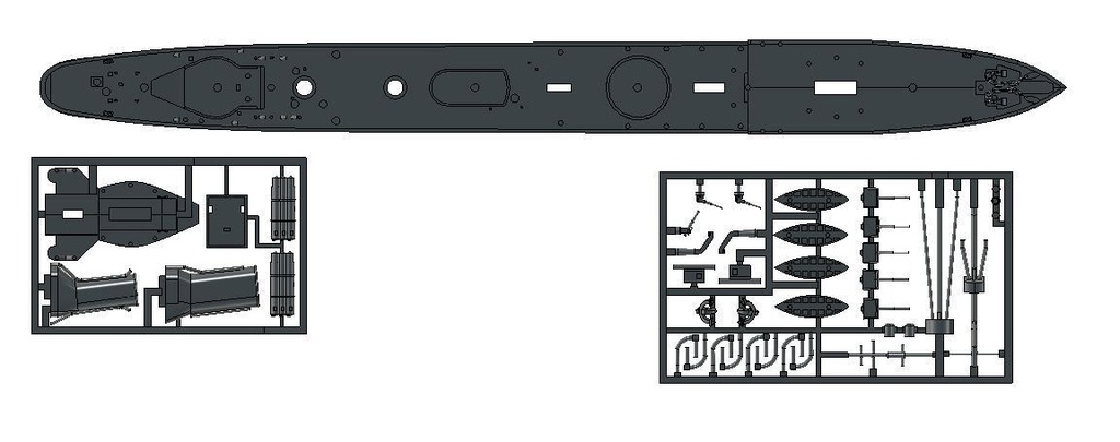 1/700 ルーマニア海軍駆逐艦 レジェーレ・フェルディナント級