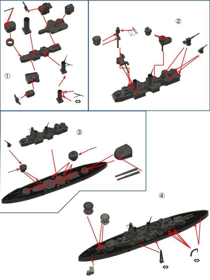 1/700 HSwMS Drottning Victoria / スウェーデン海軍 ドロットニング・ヴィクトリア