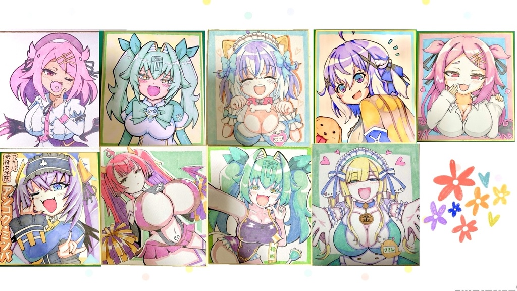 リクエスト色紙