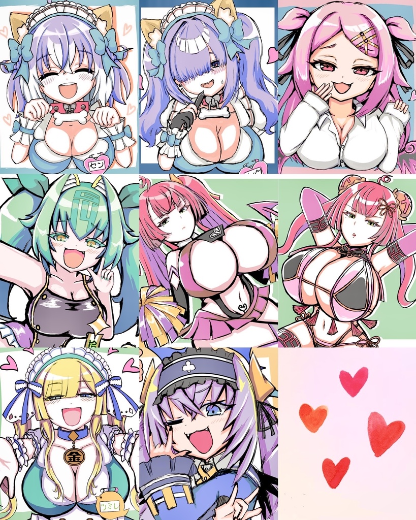 リクエスト色紙