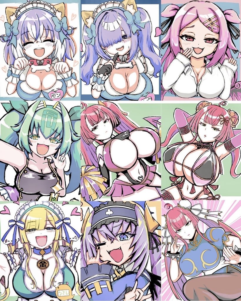 リクエスト色紙