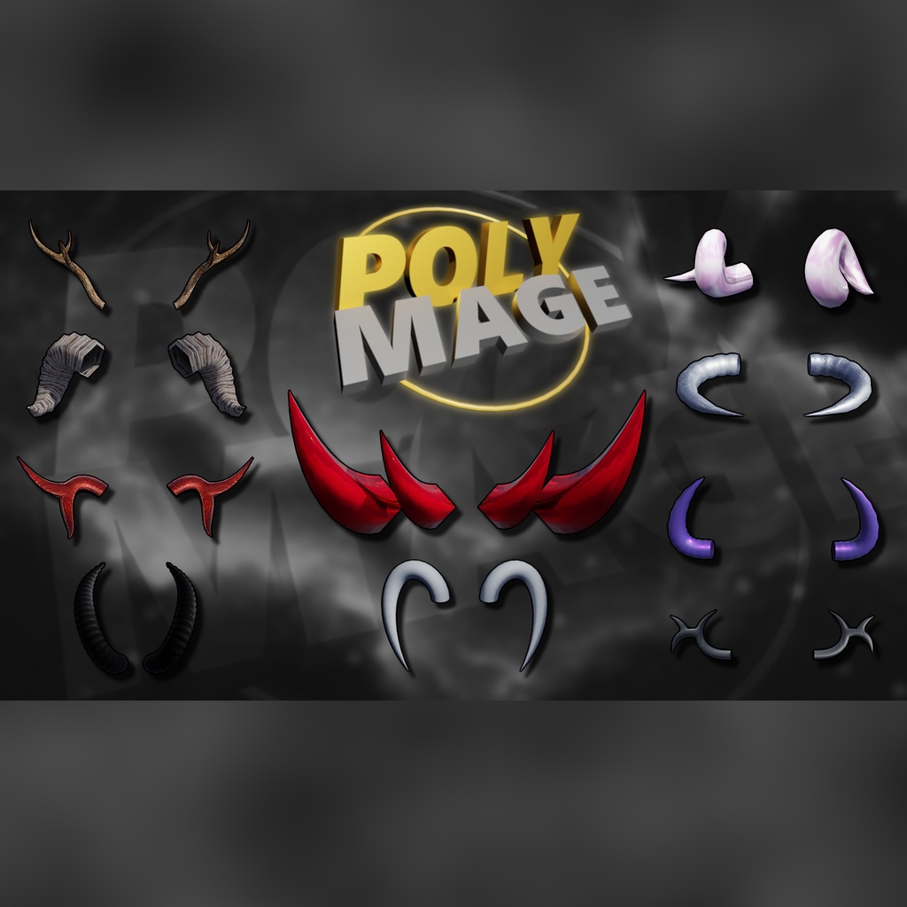 10x Horn Set