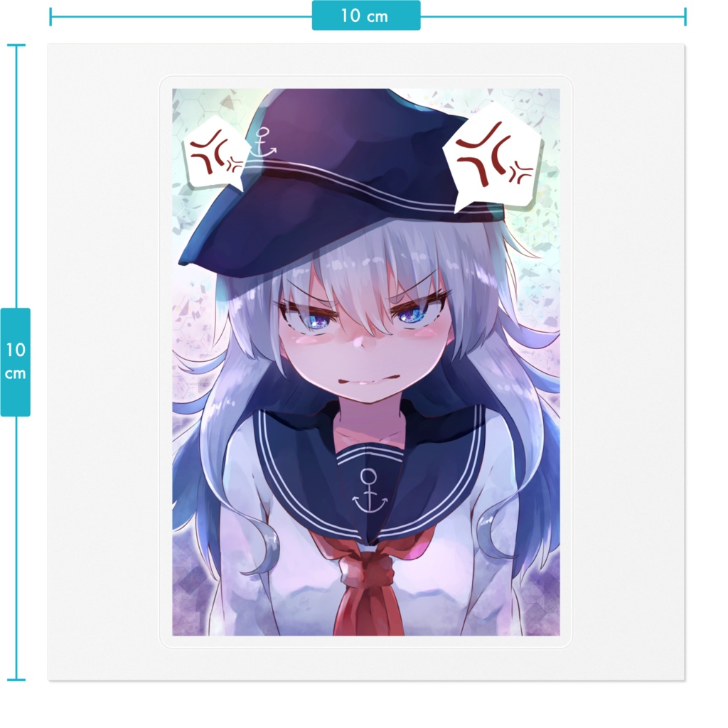 ステッカー(艦隊これくしょん/響)