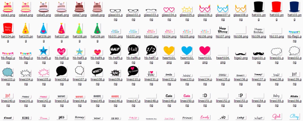 【写真加工スタンプ】誕生日 ハッピーバースデー pngアイテム270個セット パソコン用 zipファイル