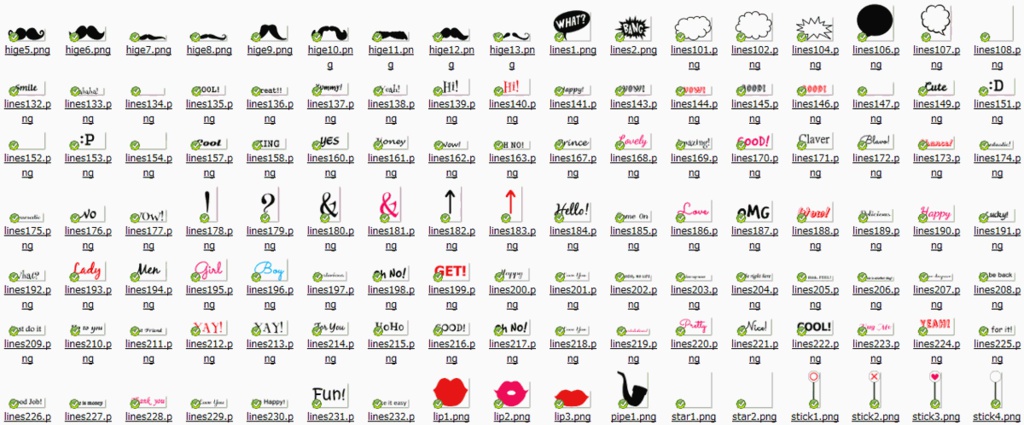 【写真加工スタンプ】ひげメガネ帽子 変装250個セット パソコン用 zipファイル