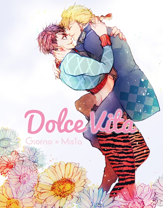 Dolce Vita