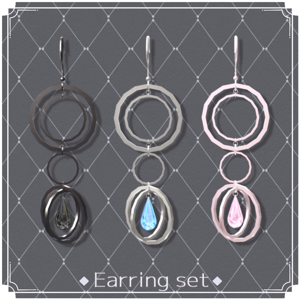 【VRChat想定】ピアス10種セット【3Dアクセサリー】