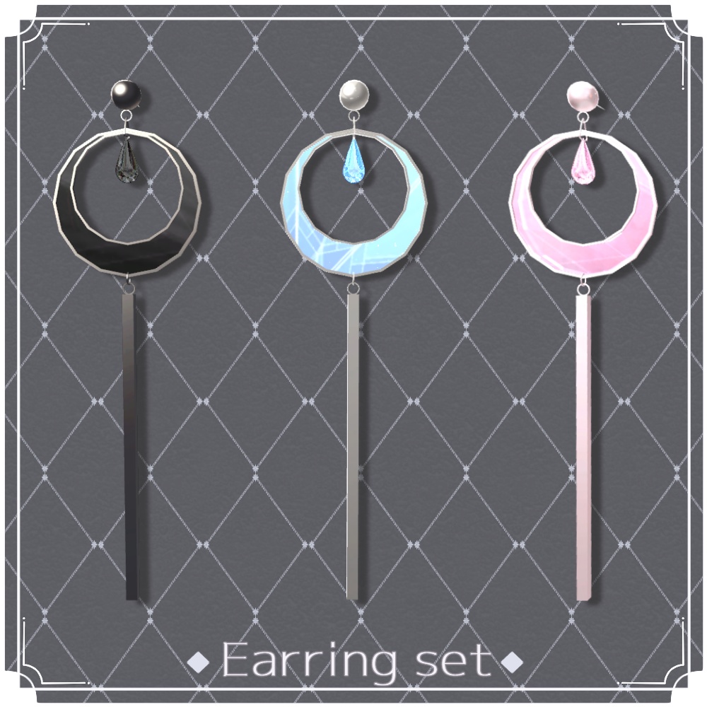 【VRChat想定】ピアス10種セット【3Dアクセサリー】