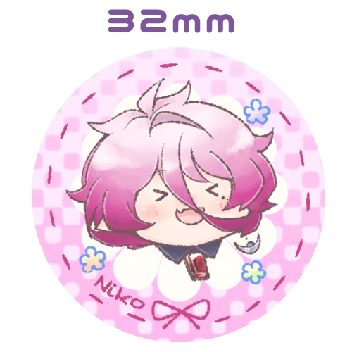 32缶バッチ：ニ子
