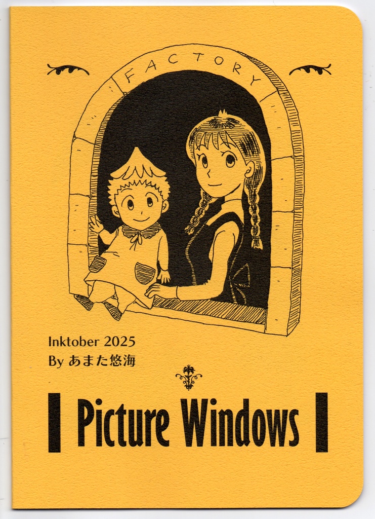 inktober2025作品集　Picture Windows