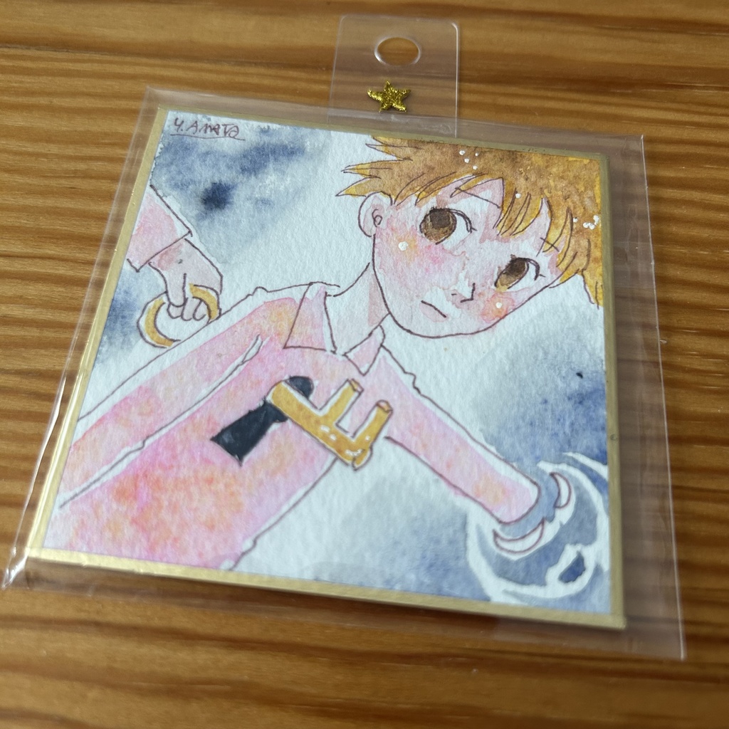 水彩豆色紙原画「鍵をかける」