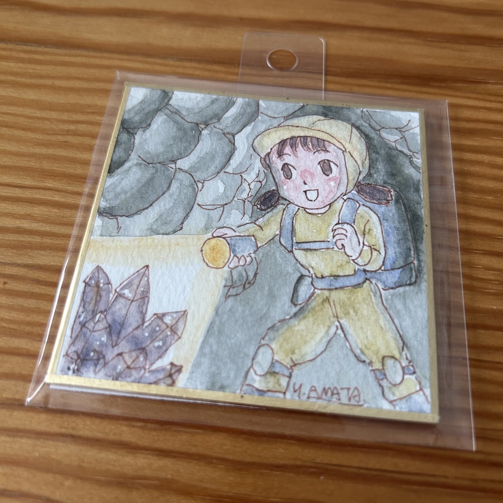 水彩豆色紙原画「洞窟」