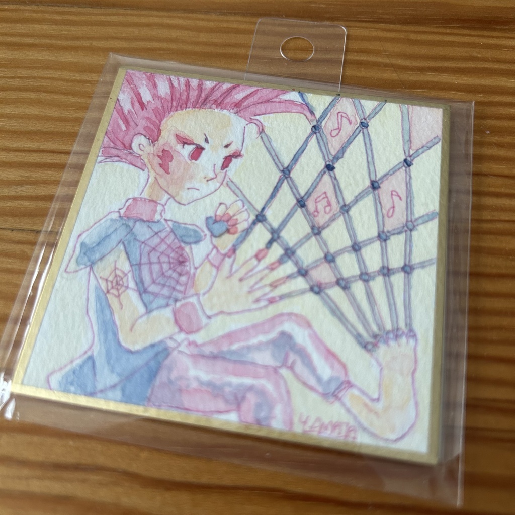 水彩豆色紙原画「編む」