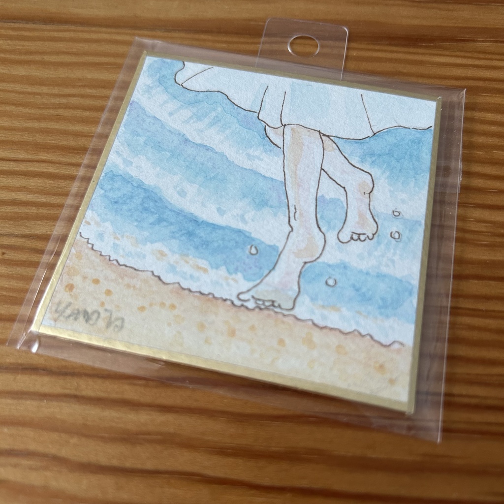 水彩豆色紙原画「さざ波」