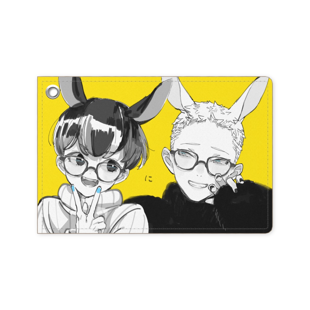 に バニー