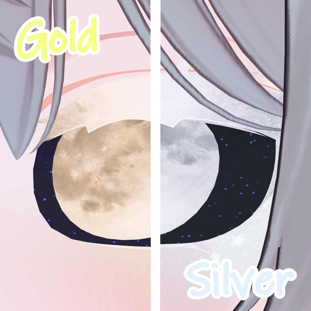 【4アバター対応】満月アイ&メイク テクスチャ