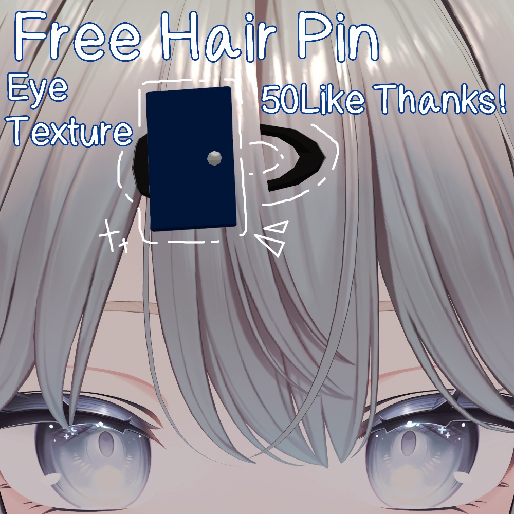 50Like Thx! FreeGift【しなの対応】Knock HairPin