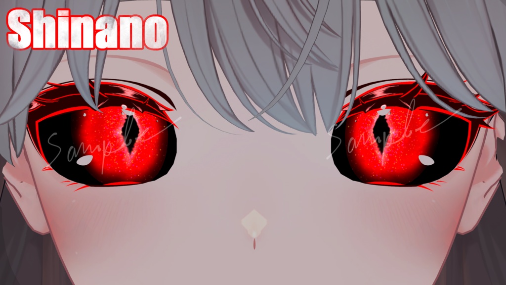 【Shinano・Karin対応】Dragon Eye