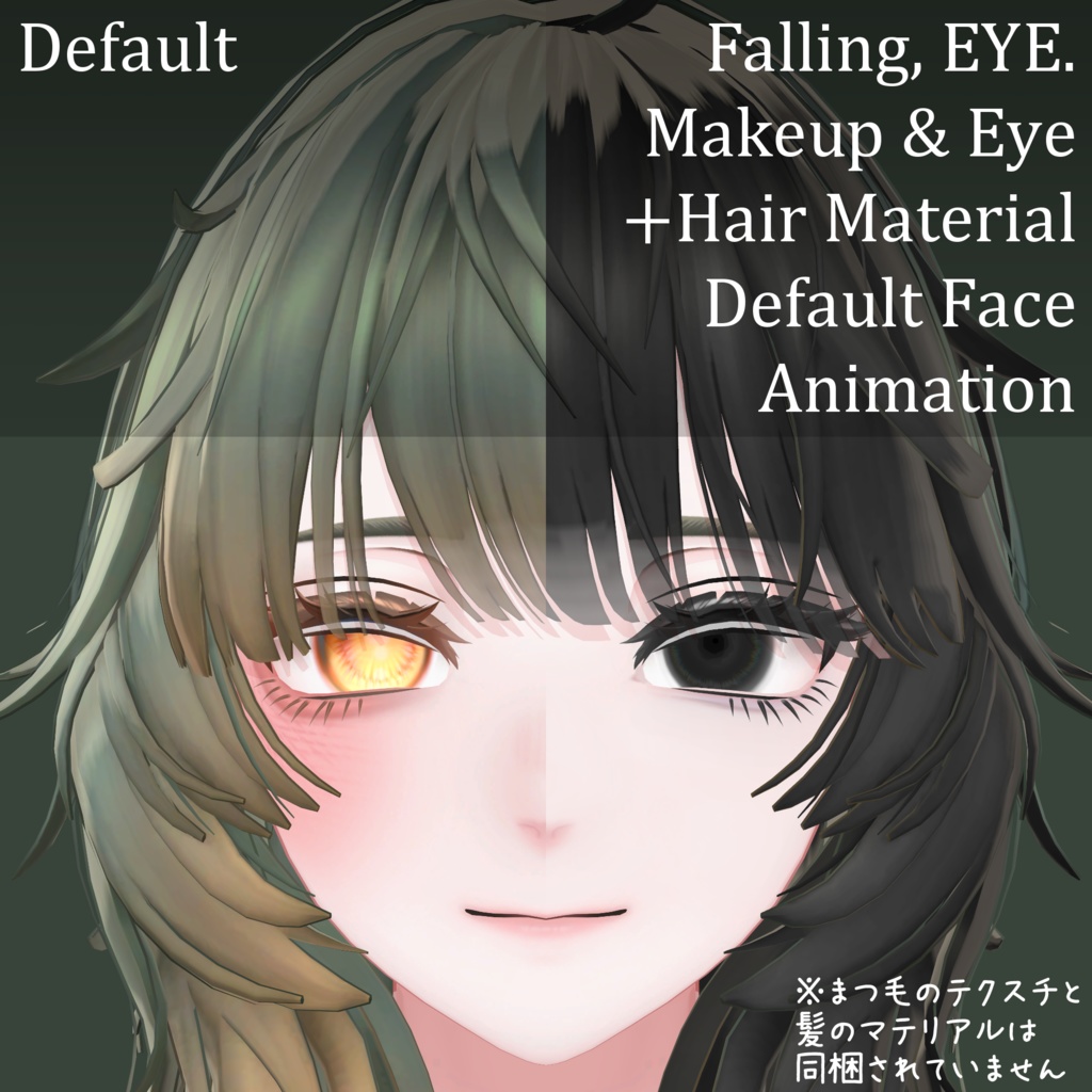 【Mieちゃん事前対応】Falling, EYE.