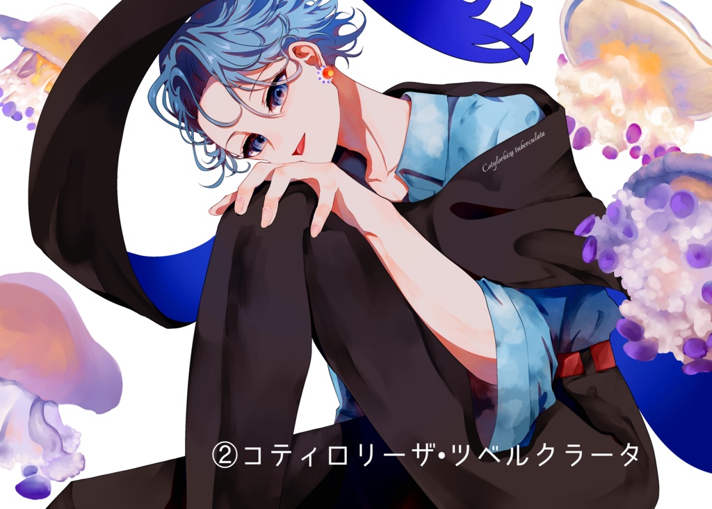 クラゲとソ アクスタ