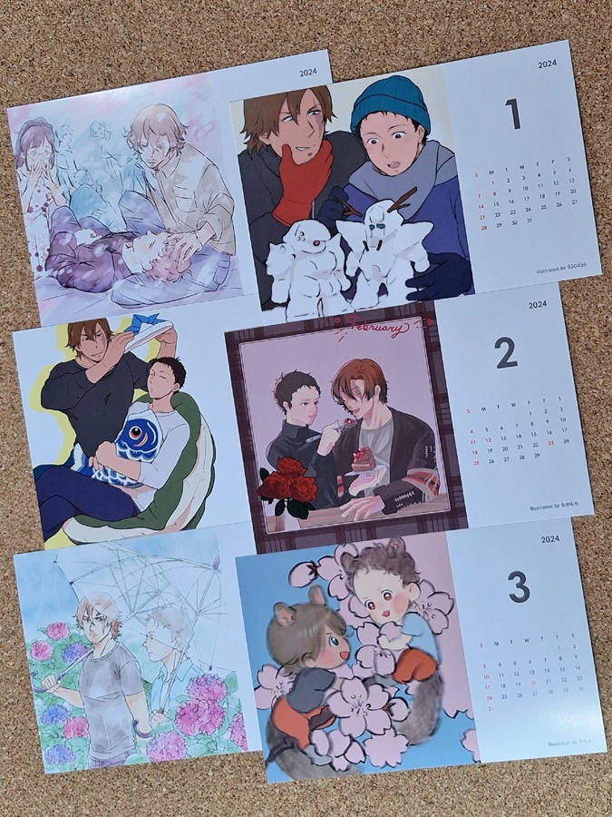ガウハサ 2024卓上カレンダー&SS小冊子セット