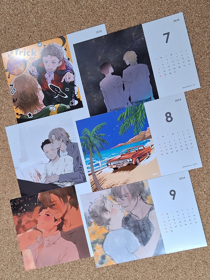 ガウハサ 2024卓上カレンダー&SS小冊子セット