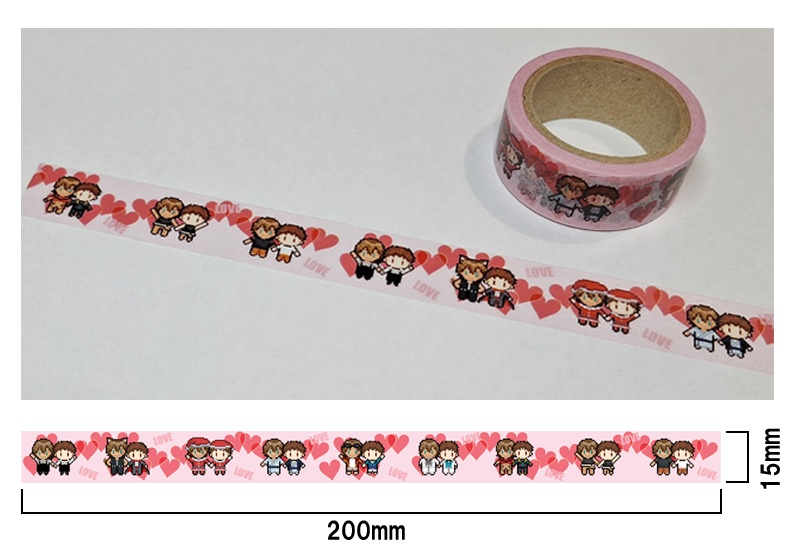 ガウハサ・マスキングテープ