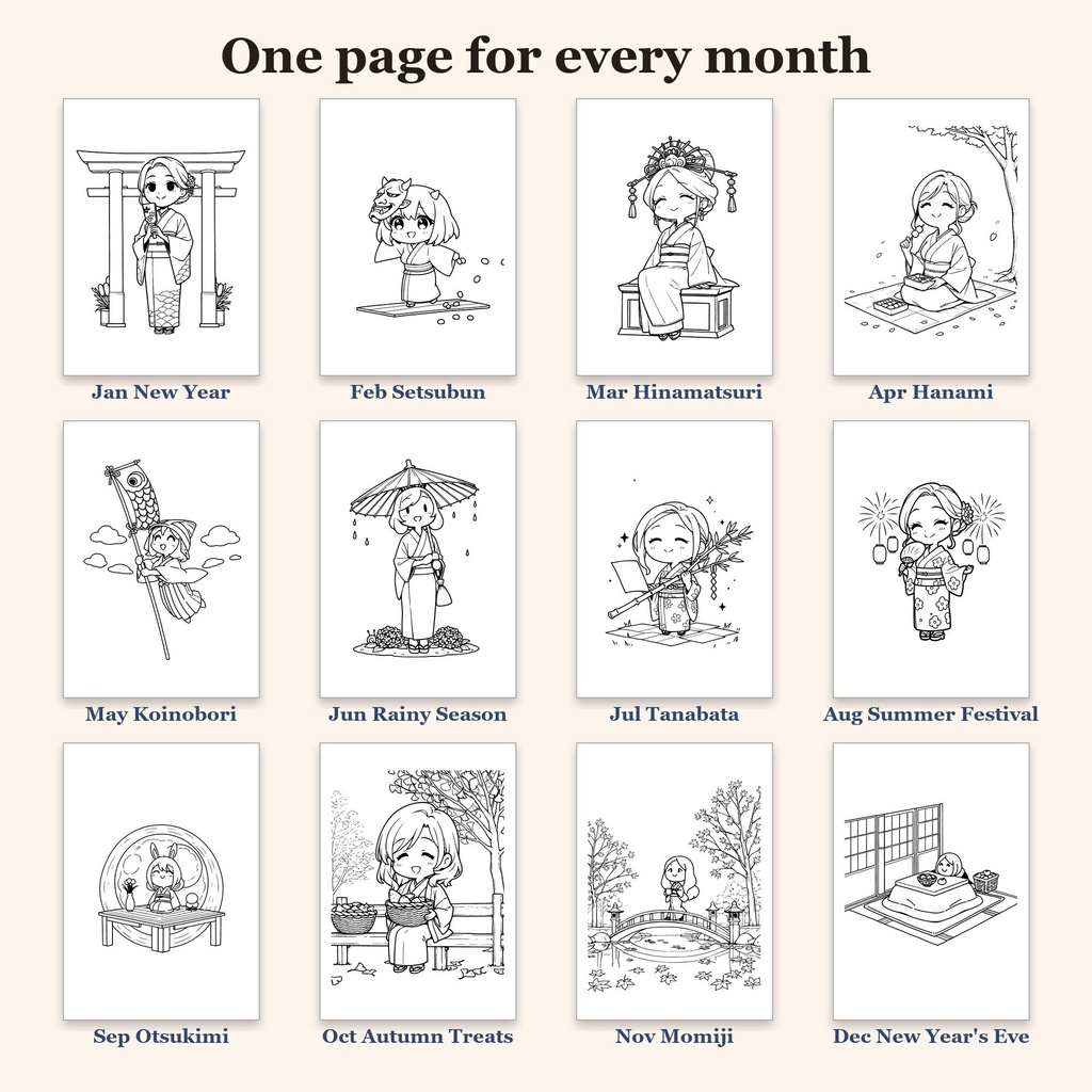 【ぬりえ12枚+透過PNG】ちびキャラと日本の十二か月|お正月〜大晦日の行事・解説つき(PDF A4/レター・JPG 300dpi)