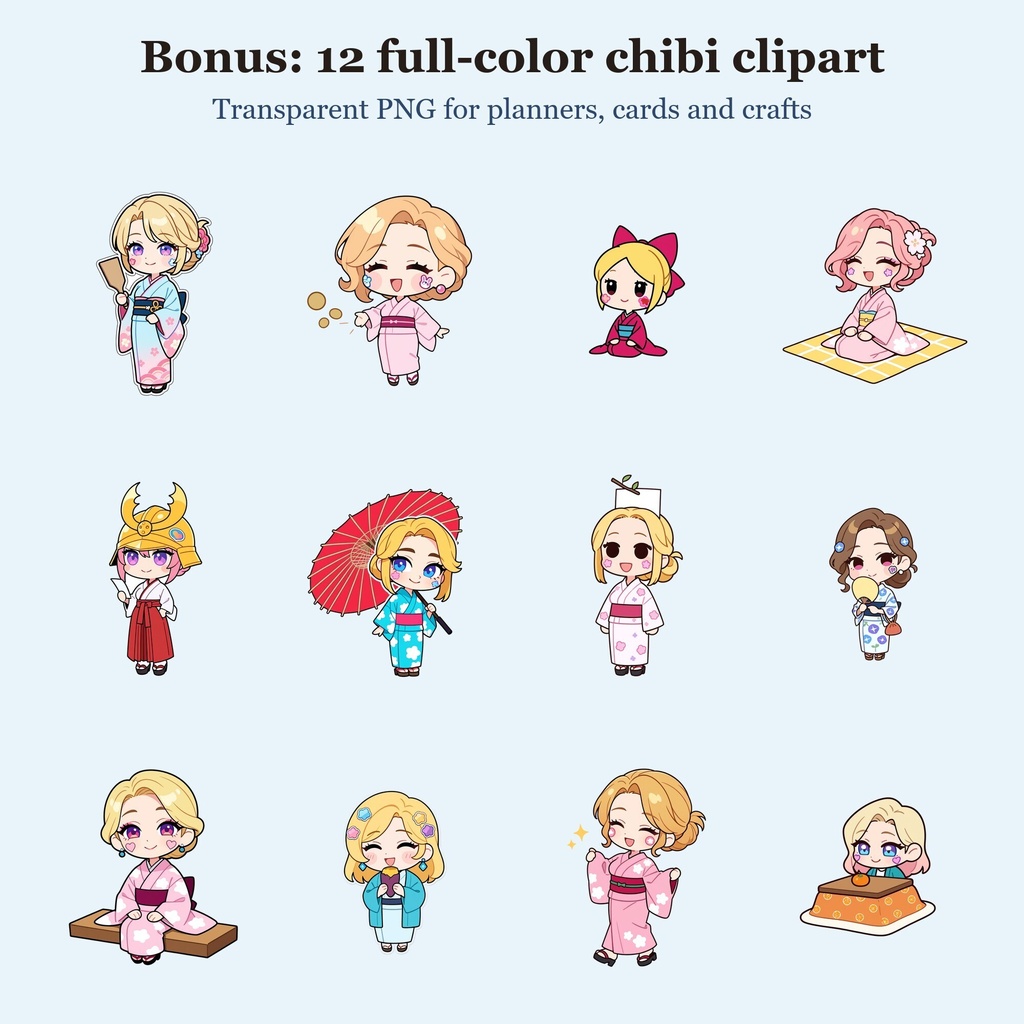 【ぬりえ12枚+透過PNG】ちびキャラと日本の十二か月|お正月〜大晦日の行事・解説つき(PDF A4/レター・JPG 300dpi)