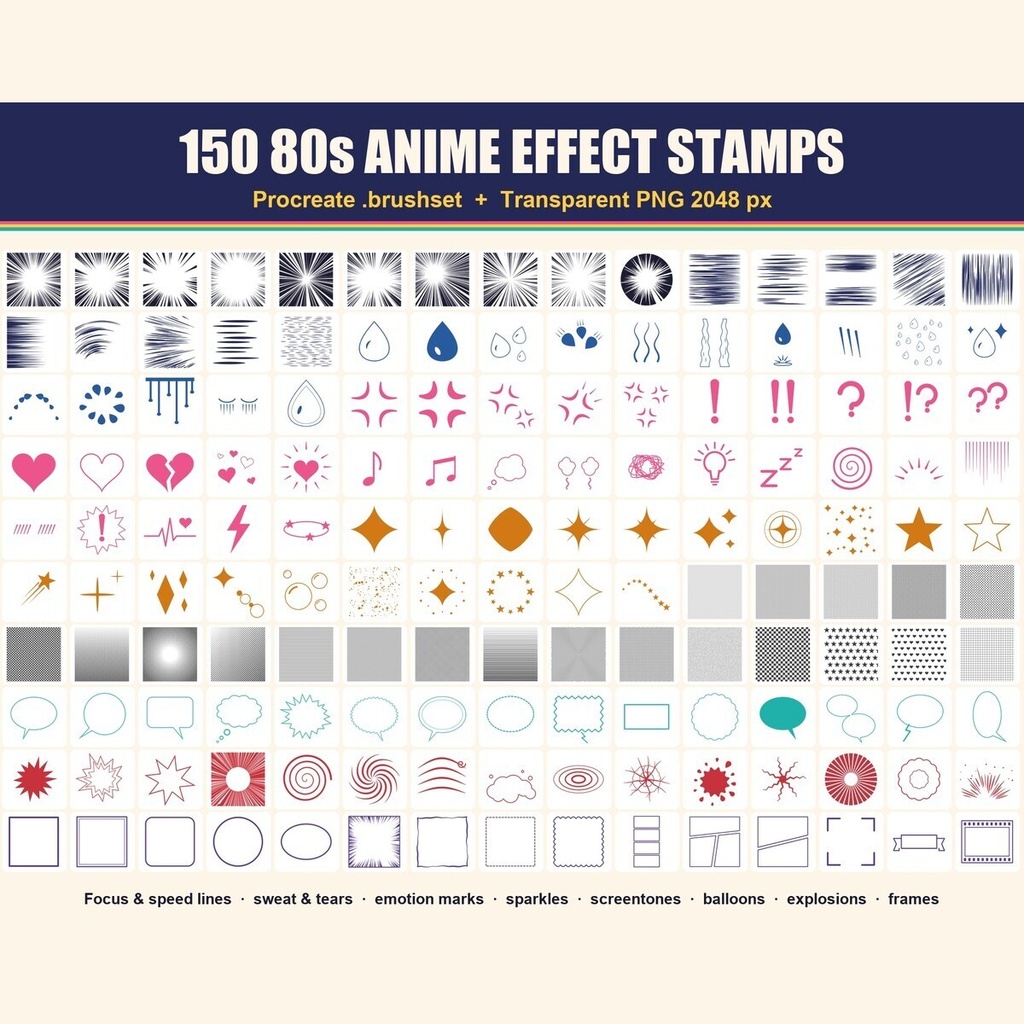 Procreate用マンガ効果スタンプ150種｜集中線・効果線・トーン・フキダシ｜ブラシ＆透過PNG