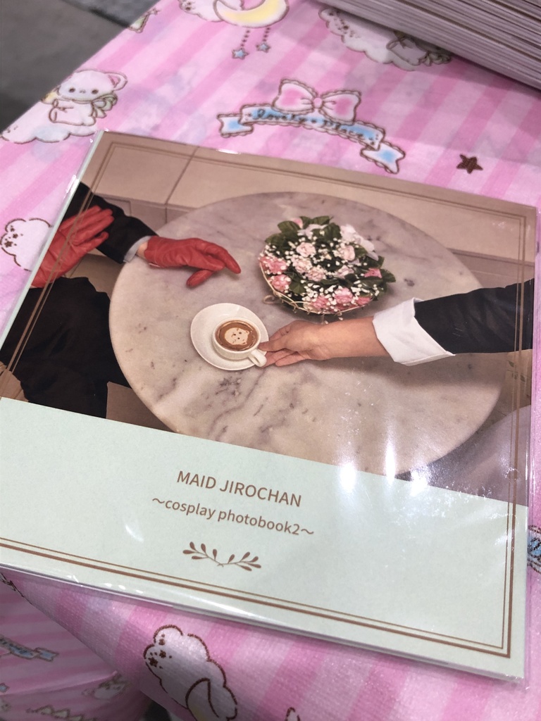 メイドじろちゃん2