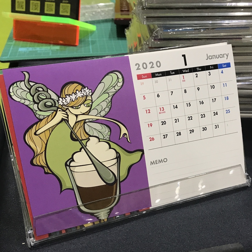 【値下げしました】2020年カレンダー「カクテルモンスター」