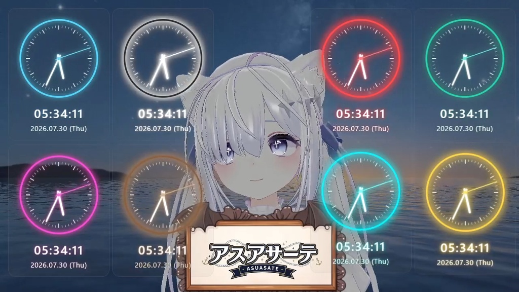 【無料】OBS用アナログ時計【配信者向け】